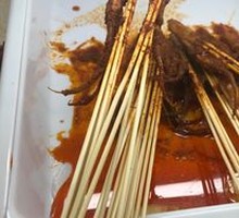 Spicy Duck Tongue