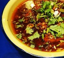 Spicy Brain Slices