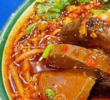 Spicy Duck Blood