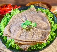 Crispy Tripe