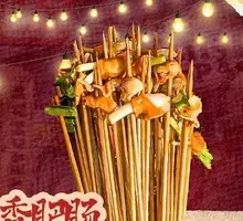 Sichuan-style Pork Intestines