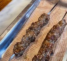Yongdingmen Electric Grilled Lamb Skewers