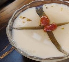 Almond Tofu