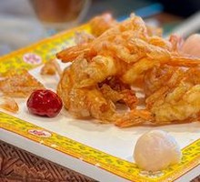 Secret-Recipe Crispy Shrimp