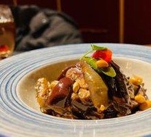 Eight Banner Eggplant