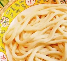 Old Beijing Fried Sauce Noodles