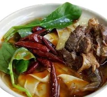 Anhui Noodles