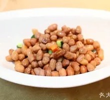 Drunkard's Peanuts
