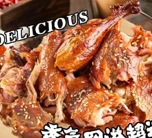 Freshly Roasted Shredded Duck