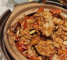Fugu Sauce Rice Bowl