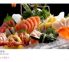 Assorted Sashimi Platter