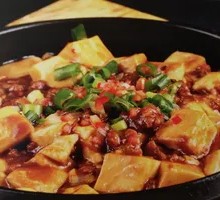 Fried Tofu with Shrimp Paste