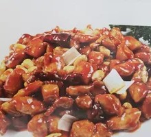 Kung Pao Chicken