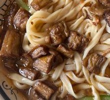Eggplant and Pork Noodles