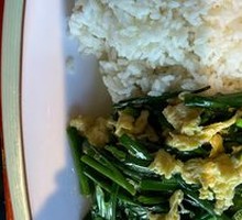 Scallion and Egg Rice Bowl