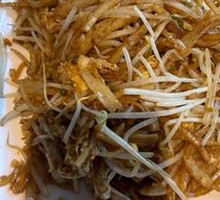 Egg Fried Pancake