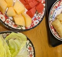 Self-Service Vegetables