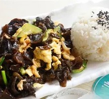 Wood Ear Mushroom with Pork