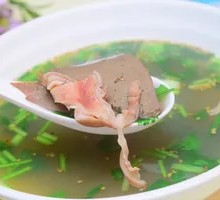 Refined Donkey Offal Soup