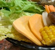 Mixed Fresh Vegetable Platter