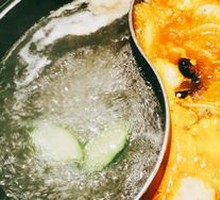 Garden Tomato Hot Pot