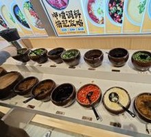 Condiment Station