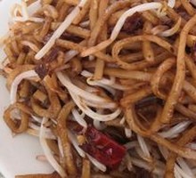 Stir-Fried Noodles