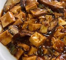 Braised Tofu