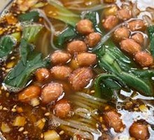 Spicy Sour Rice Noodles
