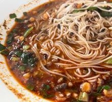 Chongqing Noodles