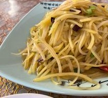 Sour Spicy Potato Strips