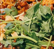 Spicy Hot Pot