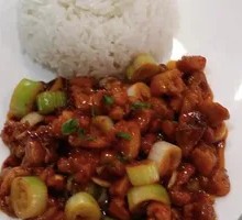 Kung Pao Chicken Rice Bowl