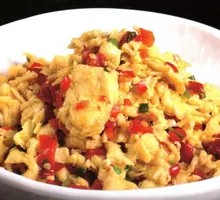 Spicy Chili Egg Rice Bowl