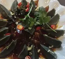 Century Egg