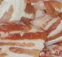 Pure Pork Belly
