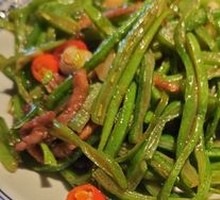 Stir-Fried String Beans