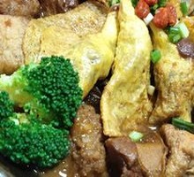Hu Shi's Premium Hot Pot