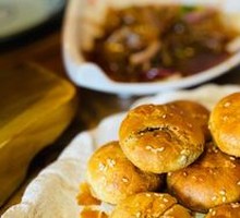 Huangshan Baked Pancake