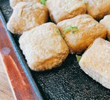 Huizhou-style Fermented Tofu