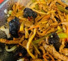 Classic Fish-Flavored Shredded Pork Rice