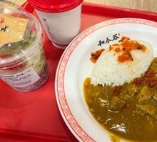 Curry Beef Rice