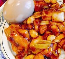 Kung Pao Chicken Rice