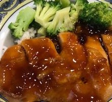 Secret-Recipe Chicken Rice Bowl