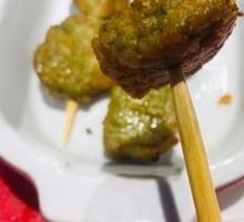 Seaweed Chicken Skewers
