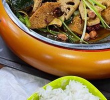 Spicy Hot Pot