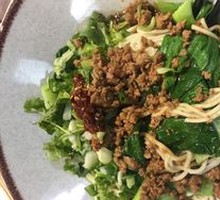 Chongqing Noodles
