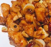Kung Pao Chicken