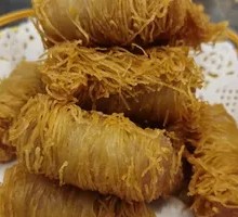 Golden Taro Pastry