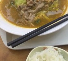 Fresh Premium Beef Rice